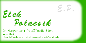 elek polacsik business card